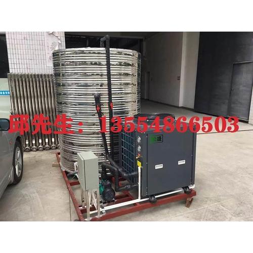 热水设备坪山周边供应空气能产品
